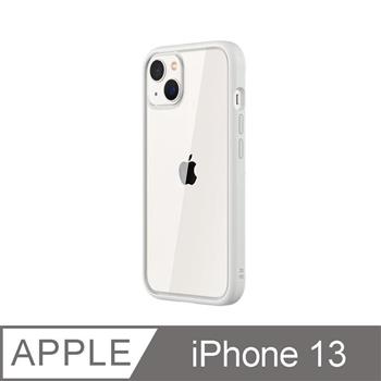 【RhinoShield 犀牛盾】iPhone 13 Mod NX 邊框背蓋兩用手機殼－白色