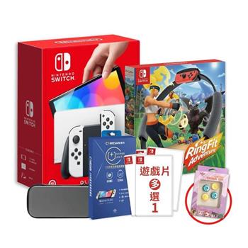 任天堂 Switch OLED款式主機（白色）＋《健身環＋遊戲選一》＋《抗藍光保貼＋主機包＋貓掌類比套》
