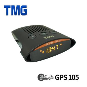 征服者GPS－A13行車雷達測速器