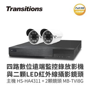 全視線 4路監視監控錄影主機（HS－HA4311）＋LED紅外線攝影機（MB－TVI8G*2） 台灣製造