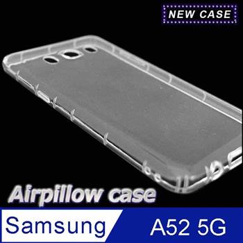 Samsung Galaxy A52 5G TPU 防摔氣墊空壓殼