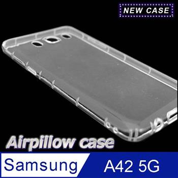 Samsung Galaxy A42 5G TPU 防摔氣墊空壓殼