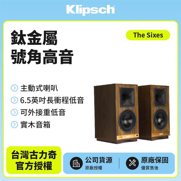 【美國Klipsch】書架藍牙喇叭 The Sixes+送T5頸掛式藍芽耳機