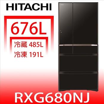 日立家電 676公升六門-鏡面(與RXG680NJ同款)冰箱XK琉璃黑(回函贈).【RXG680NJXK】