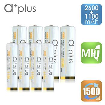 a＋plus 低自放充電電池－3號2600mAh 4入＋4號1100mAh 4入（共8入）－白金款