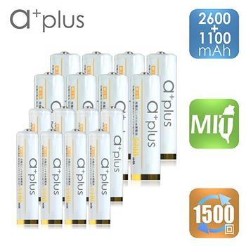 a＋plus 低自放充電電池－3號2600mAh 8入＋4號1100mAh 8入（共16入）－白金款