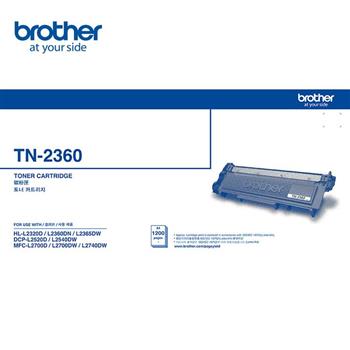 Brother TN－2360 原廠標準容量黑色碳粉匣