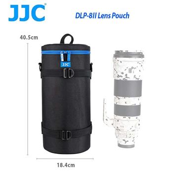 JJC DLP－8 二代 豪華便利鏡頭袋 140x370mm