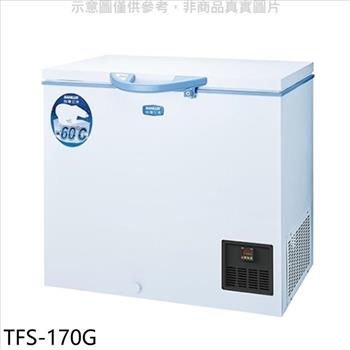 SANLUX台灣三洋 170公升上掀式超低溫冷凍櫃【TFS－170G】