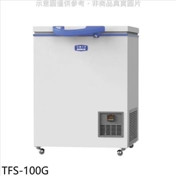SANLUX台灣三洋 100公升上掀式超低溫冷凍櫃【TFS－100G】