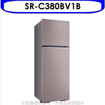 SANLUX台灣三洋 380公升雙門變頻冰箱香檳紫【SR－C380BV1B】