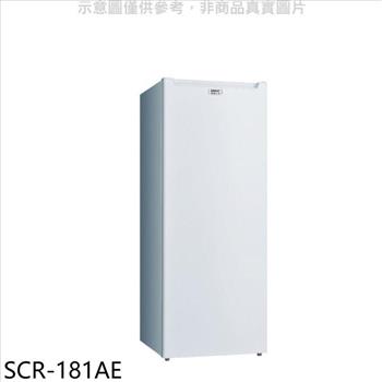SANLUX台灣三洋 181公升直立式冷凍櫃【SCR-181AE】