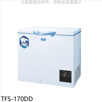 SANLUX台灣三洋 超低溫冷凍櫃170L冷凍櫃【TFS－170DD】