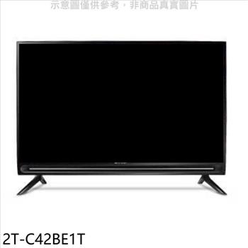SHARP夏普 42吋聯網電視2T-C42EG1X同尺寸電視(無安裝)【2T-C42BE1T】