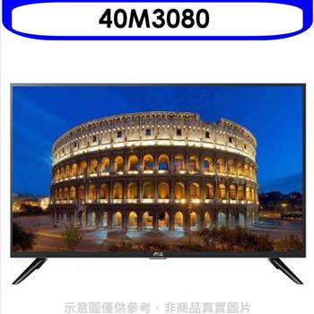 AOC艾德蒙 40吋FHD電視【40M3080】