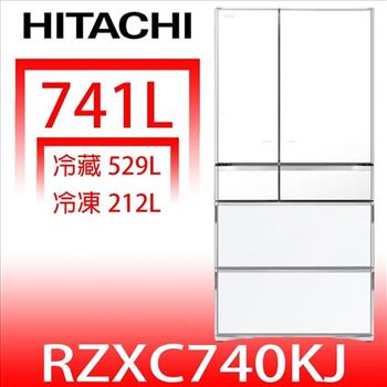 日立家電 741公升六門變頻(與RZXC740KJ同款)冰箱(含標準安裝)(回函贈)【RZXC740KJXW】