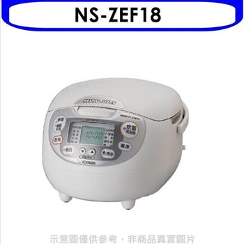 象印 10人份微電腦電子鍋【NS－ZEF18】