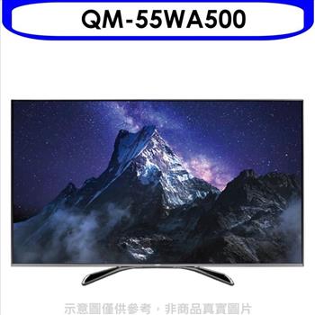 聲寶 55吋4K連網QLED電視(無安裝)【QM-55WA500】