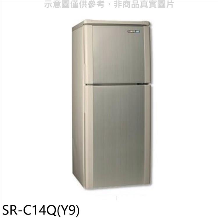 聲寶 140公升雙門冰箱晶鑽金【SR－C14Q（Y9）】