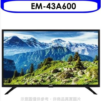 聲寶 43吋電視(無安裝)【EM-43A600】