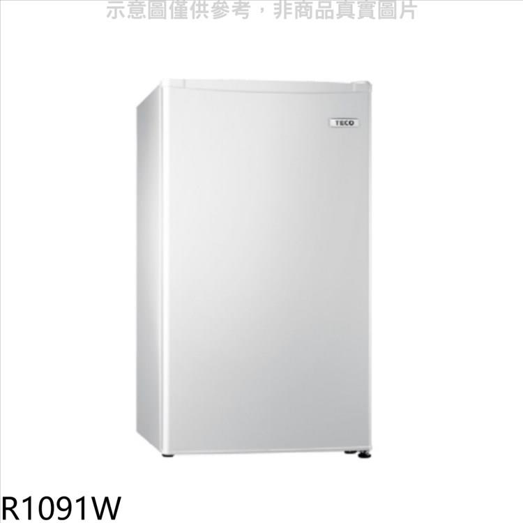 東元 99公升單門冰箱珍珠白【R1091W】