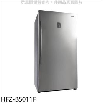 禾聯 500公升冷凍櫃【HFZ－B5011F】