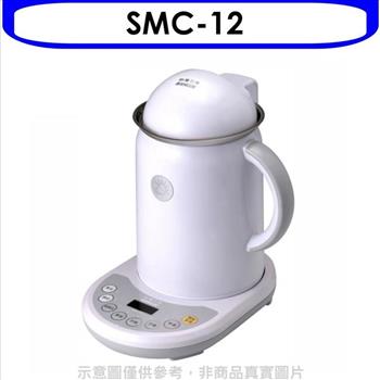 SANLUX台灣三洋 豆漿機果汁機【SMC-12】