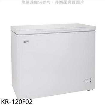 歌林 200L冰櫃冷凍櫃（含標準安裝）【KR－120F02】