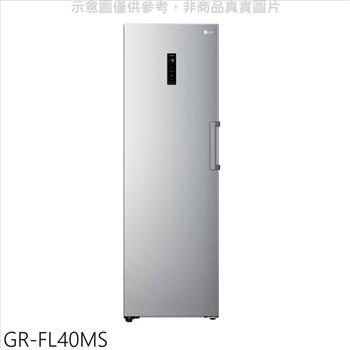 LG樂金 324公升直立式冷凍櫃【GR－FL40MS】