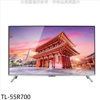 奇美 55吋4K HDR聯網電視（無安裝）【TL－55R700】