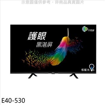 BenQ明基 40吋聯網電視（無安裝）【E40－530】