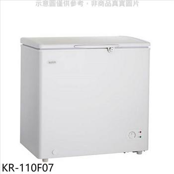 歌林 100L冰櫃白色冷凍櫃【KR－110F07】