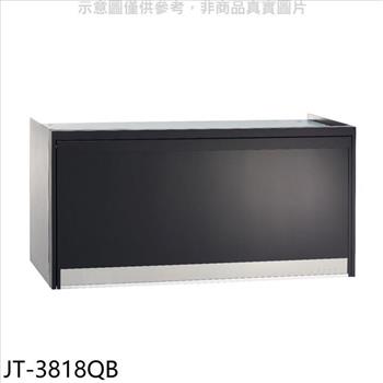 喜特麗 80公分懸掛式黑色烘碗機(全省安裝)(全聯禮券400元)【JT-3818QB】
