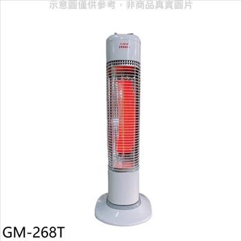 G.MUST 台灣通用科技自動擺頭定時碳素電暖器台灣製電暖器【GM－268T】