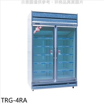 大同 1040公升玻璃冷藏櫃冰箱【TRG－4RA】