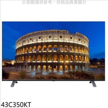TOSHIBA東芝 43吋4K聯網電視（無安裝）【43C350KT】