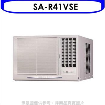SANLUX台灣三洋 變頻右吹窗型冷氣6坪（含標準安裝）【SA－R41VSE】