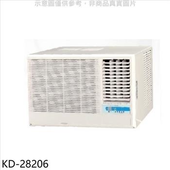 歌林 右吹窗型冷氣（含標準安裝）【KD－28206】