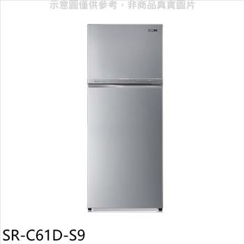 聲寶 610公升雙門變頻彩紋銀冰箱(7-11商品卡100元)【SR-C61D-S9】