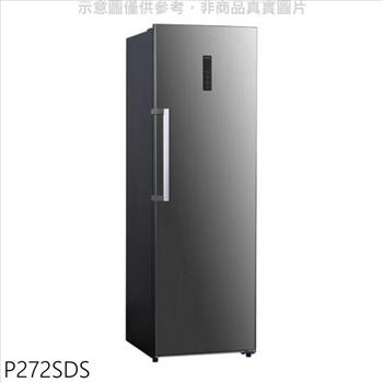 TCL 272公升直立式無霜冷凍櫃(含標準安裝)(全聯禮券500元)【P272SDS】