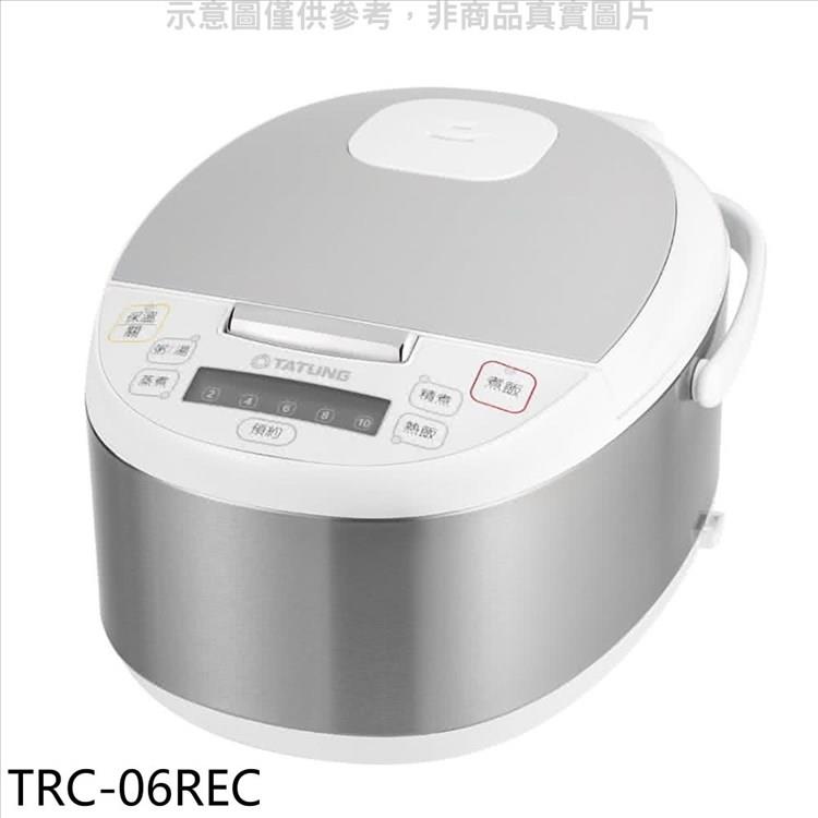 大同 6人份微電腦電子鍋【TRC-06REC】