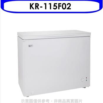 KOLIN歌林 155L臥式冷凍冰櫃【KR－115F02】
