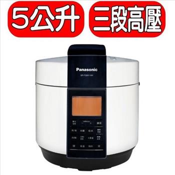 Panasonic國際牌 壓力鍋【SR－PG501】