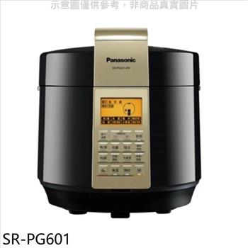 Panasonic國際牌 壓力鍋【SR－PG601】