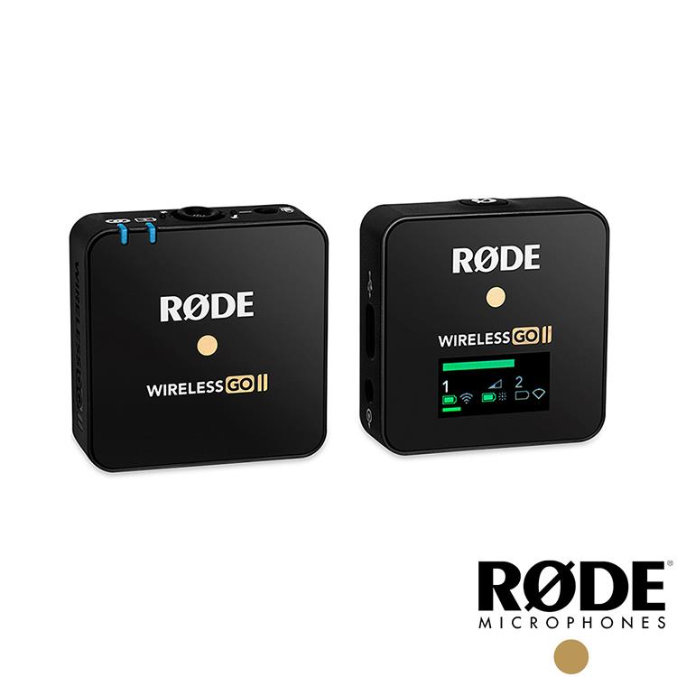 RODE Wireless GO II Single 一對一無線麥克風 正成公司貨