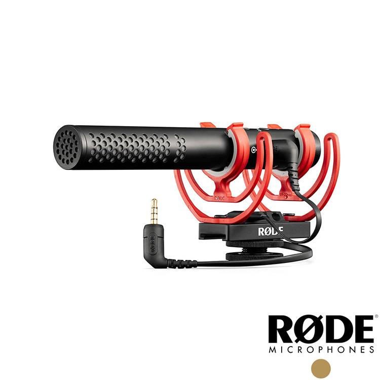 RODE VideoMic NTG 超指向性 槍型 麥克風 3.5mm 手機相機自動偵測 正成公司貨