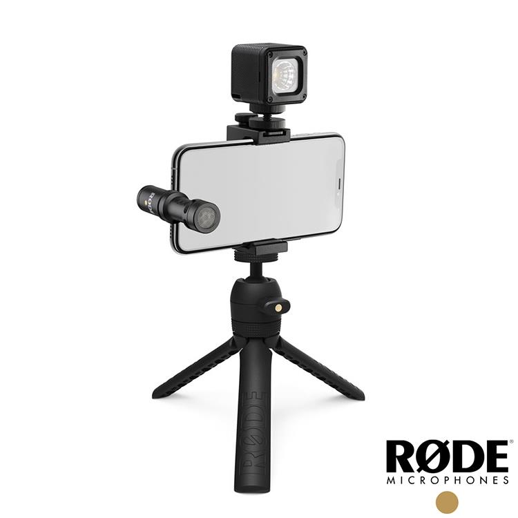 Rode VideoMic Me－L 麥克風套組 Vlogger Kit Lightning接頭 正成公司貨