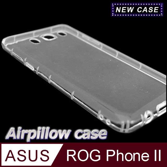 ASUS ROG Phone II ZS660KL TPU 防摔氣墊空壓殼