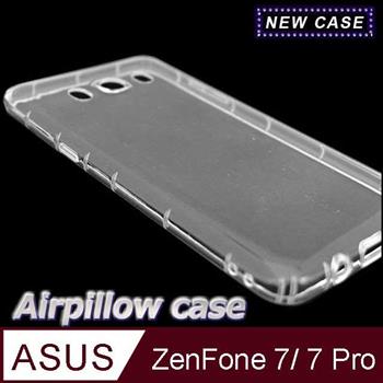 Asus ZenFone 7 ZS670KS TPU 防摔氣墊空壓殼