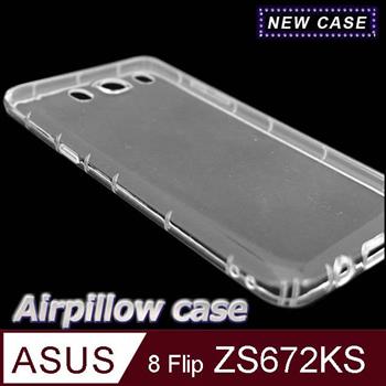 ASUS Zenfone 8 Flip ZS672KS TPU 防摔氣墊空壓殼